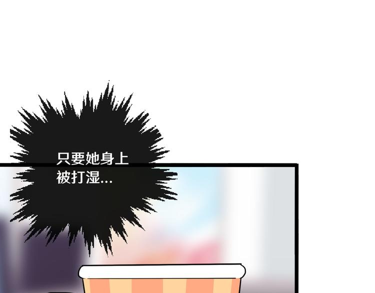 十二(1/3)-第12话