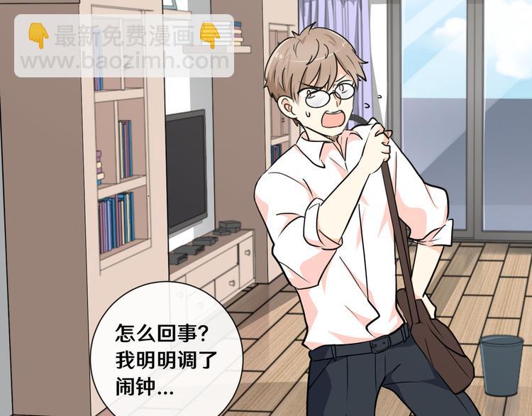 十二(1/3)-第12话