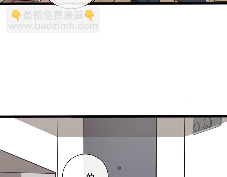 十二(1/3)-第12话