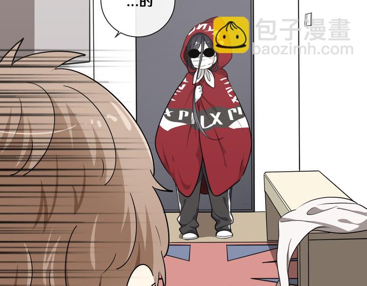 十二(1/3)-第12话