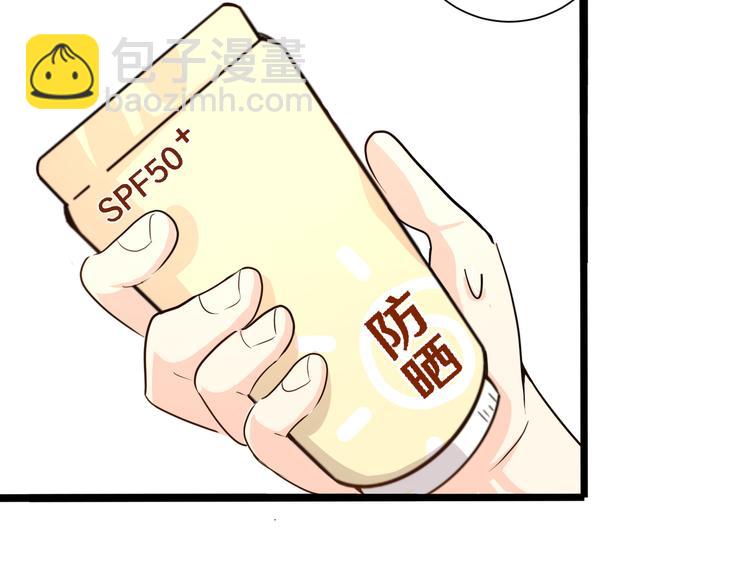 十四(1/3)-第14话