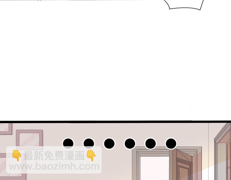 十四(1/3)-第14话