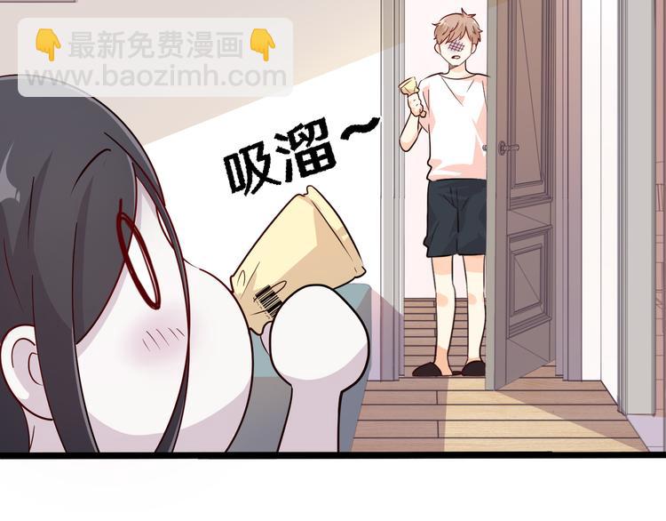 十四(1/3)-第14话