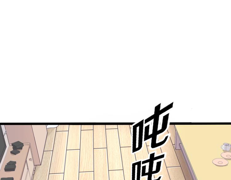 十四(1/3)-第14话