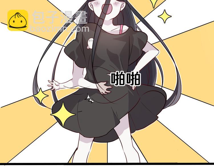 十四(1/3)-第14话