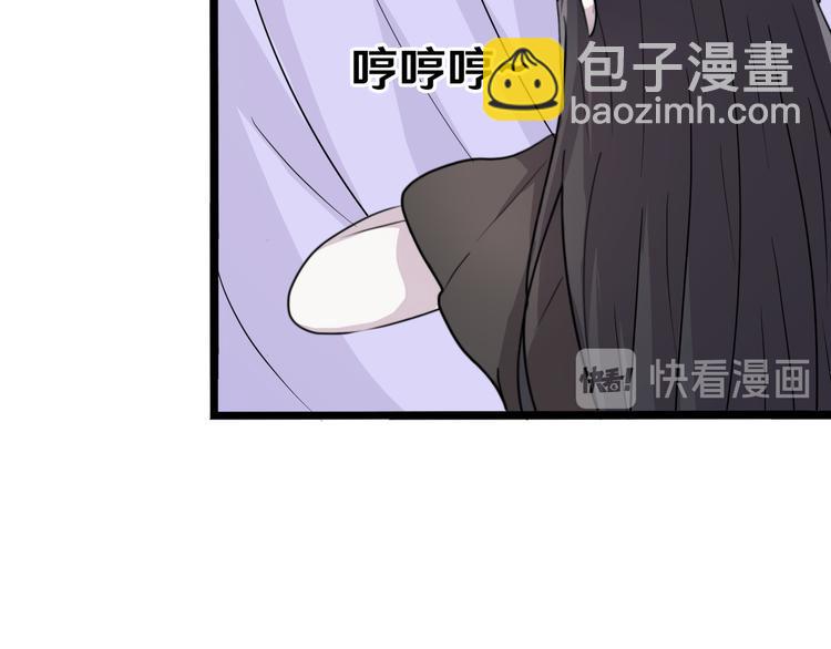 十四(1/3)-第14话