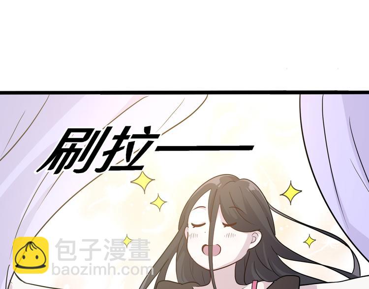 十四(1/3)-第14话