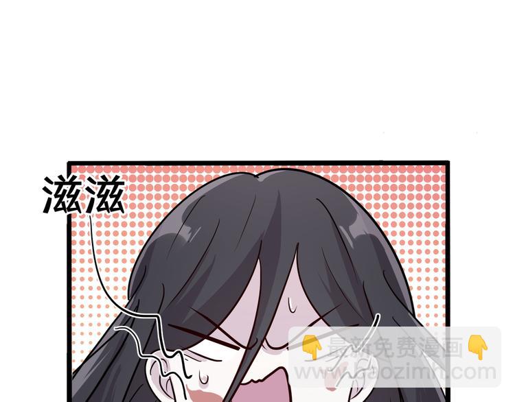 十四(1/3)-第14话