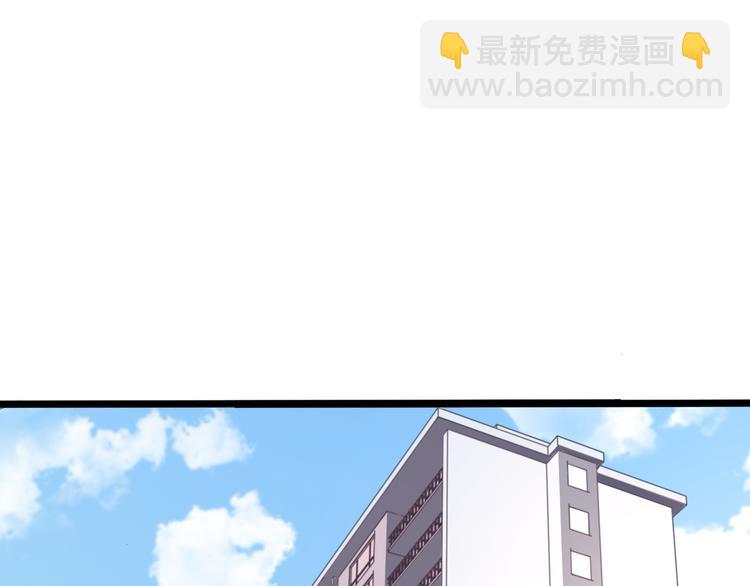 十四(1/3)-第14话