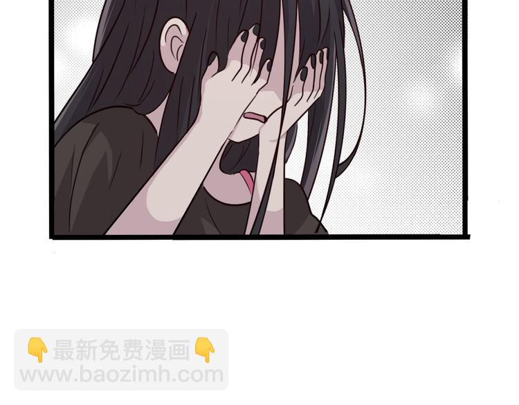 十四(1/3)-第14话