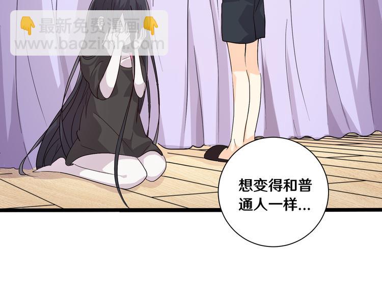 十四(1/3)-第14话