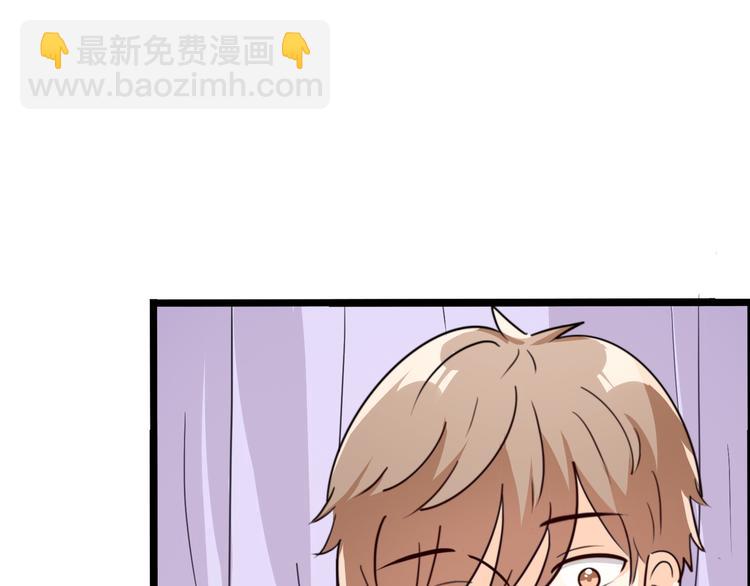 十四(1/3)-第14话