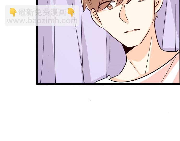 十四(1/3)-第14话