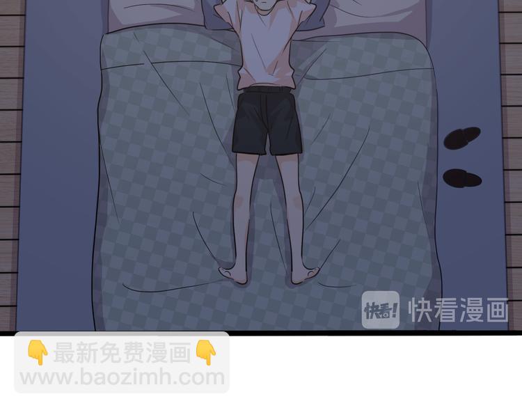 十四(1/3)-第14话