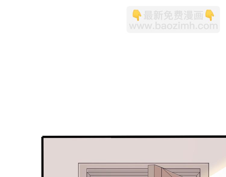 十四(1/3)-第14话