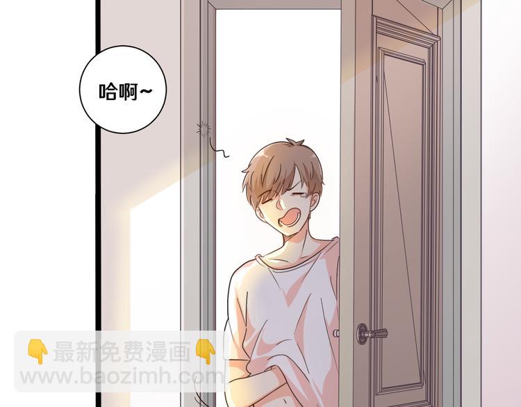 十四(1/3)-第14话