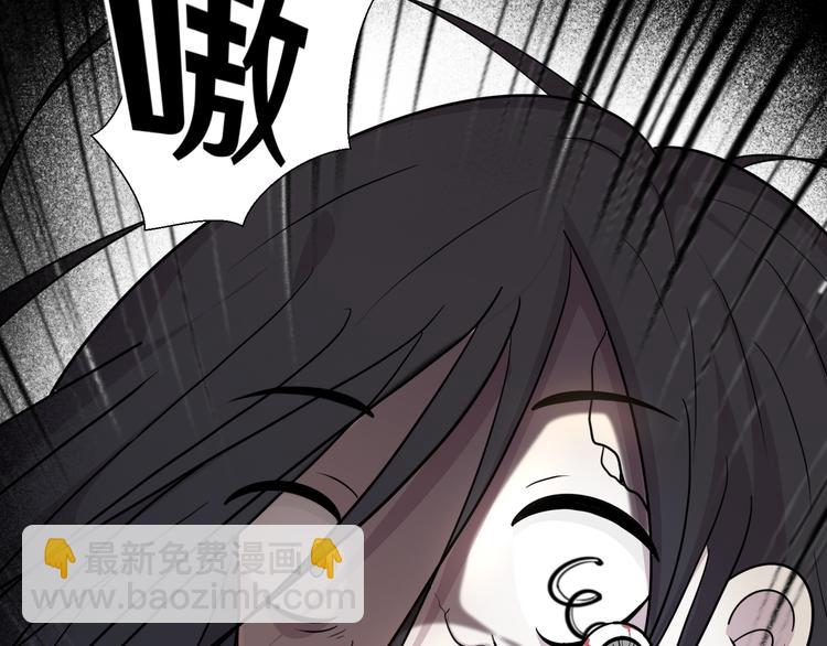 十六(1/2)-第16话