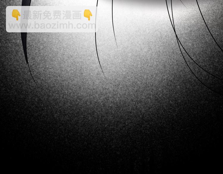 十六(1/2)-第16话