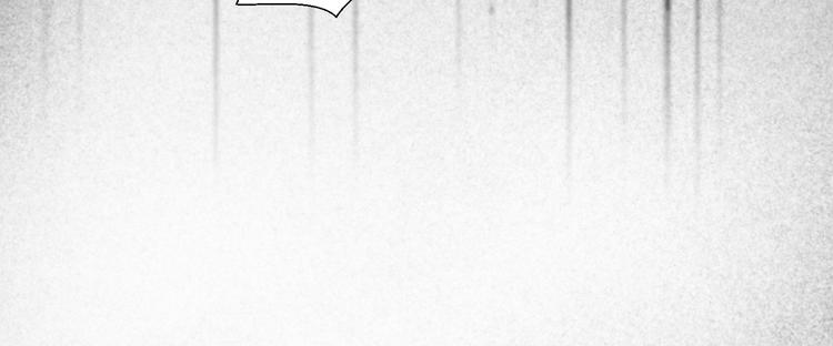 十六(1/2)-第16话