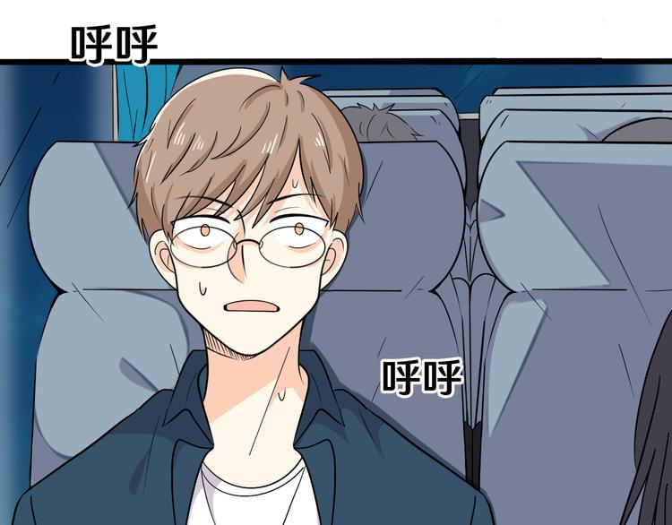 十六(1/2)-第16话