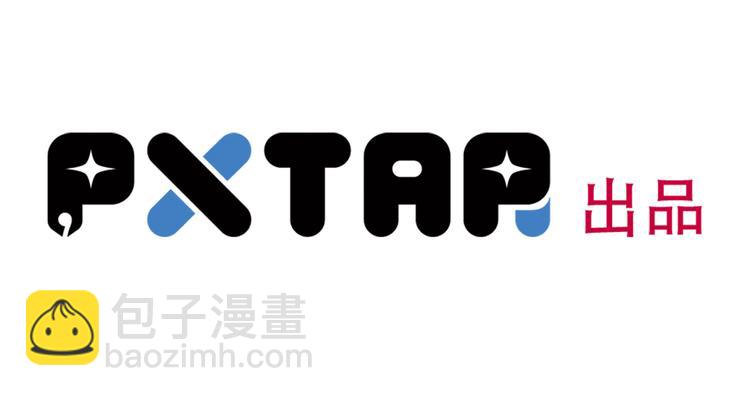 十六(1/2)-第16话