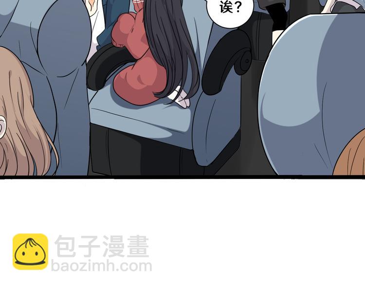 十六(1/2)-第16话