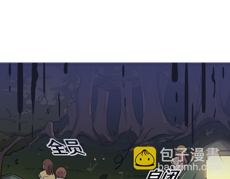 十六(1/2)-第16话