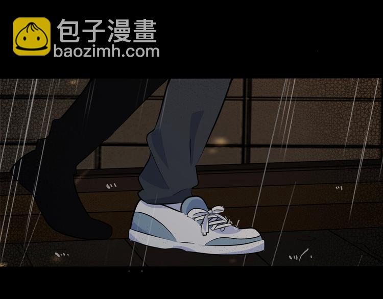 十六(1/2)-第16话