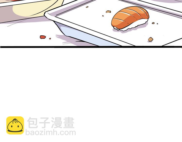 十八(1/4)-第18话