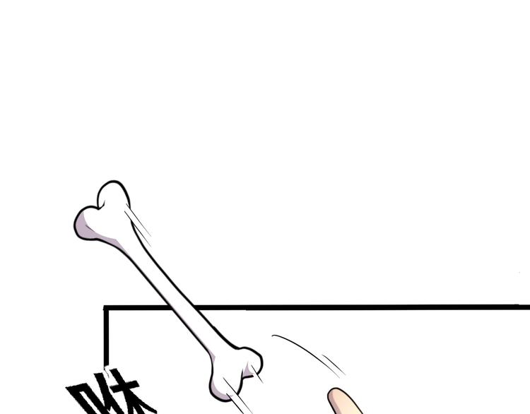 十八(1/4)-第18话