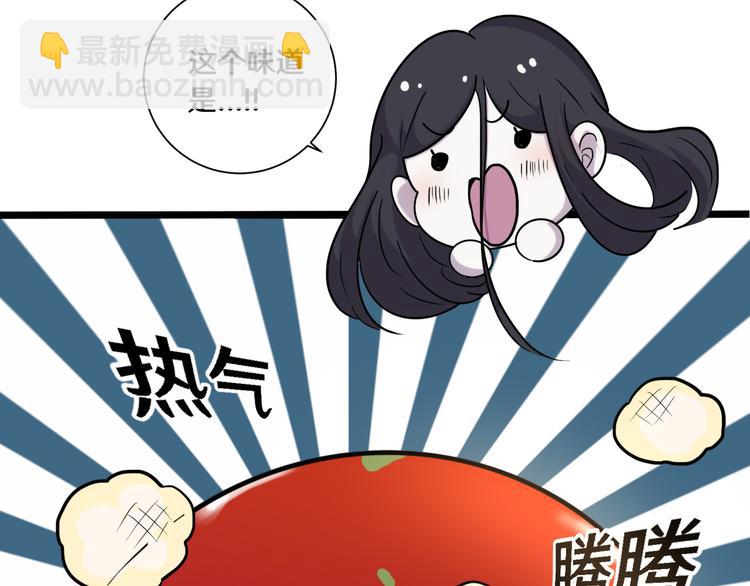 十八(1/4)-第18话