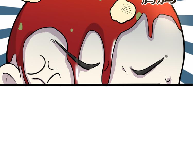 十八(1/4)-第18话