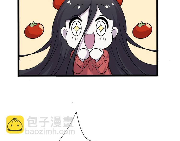 十八(1/4)-第18话