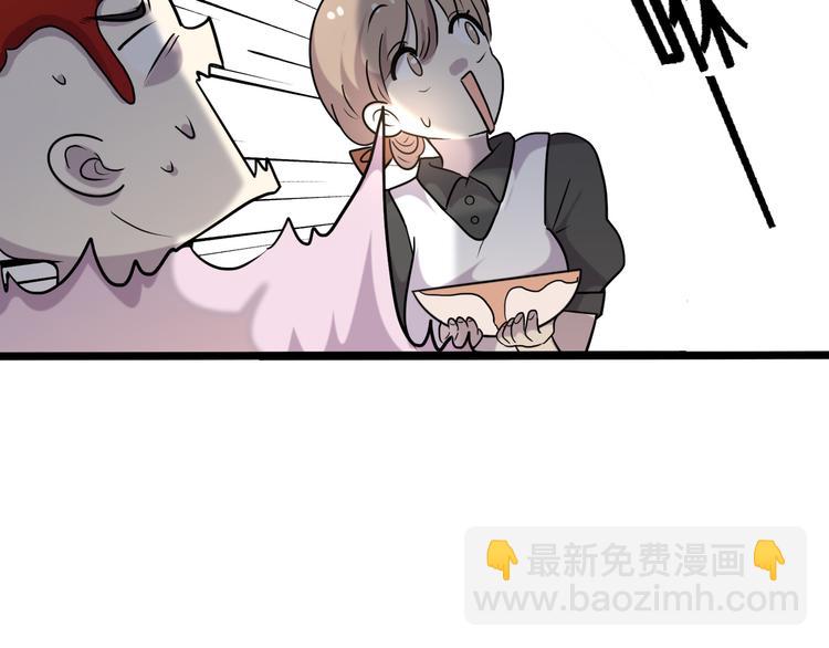 十八(1/4)-第18话