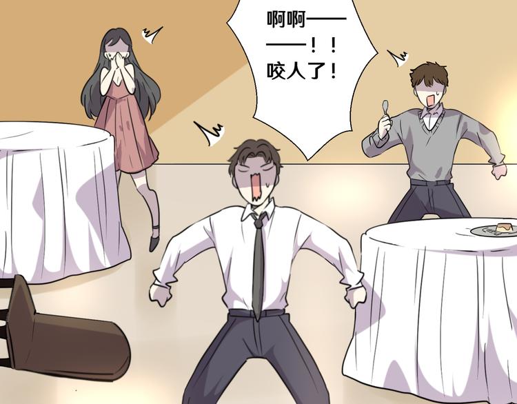 十八(1/4)-第18话