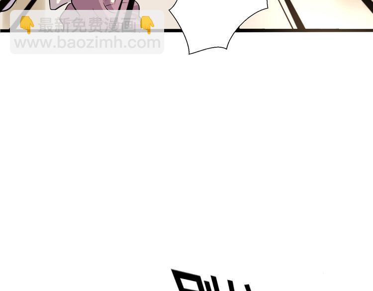 十八(1/4)-第18话