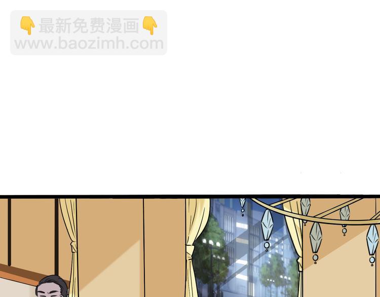 十八(1/4)-第18话