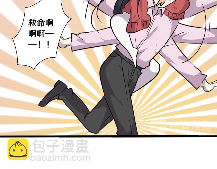 十八(1/4)-第18话