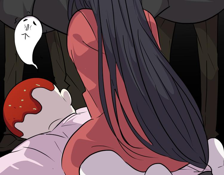 十八(1/4)-第18话