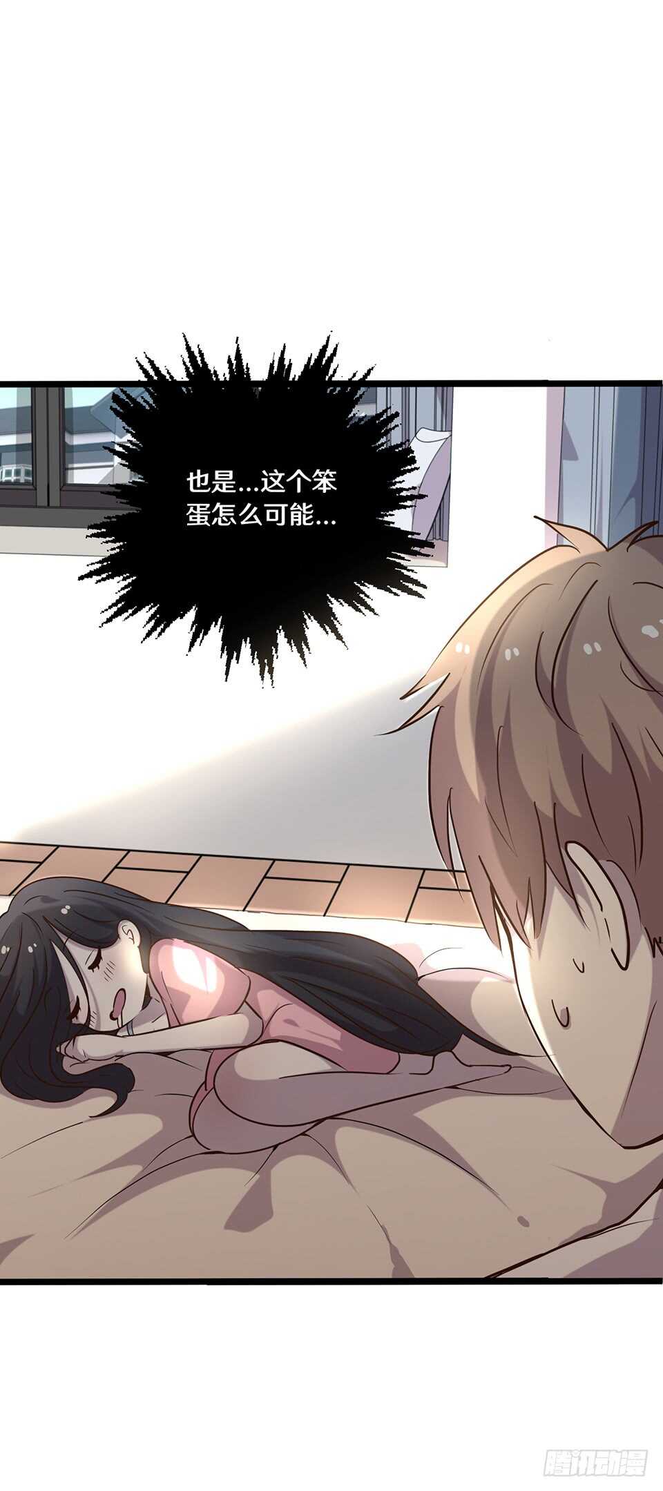 二十(1/2)-第20话