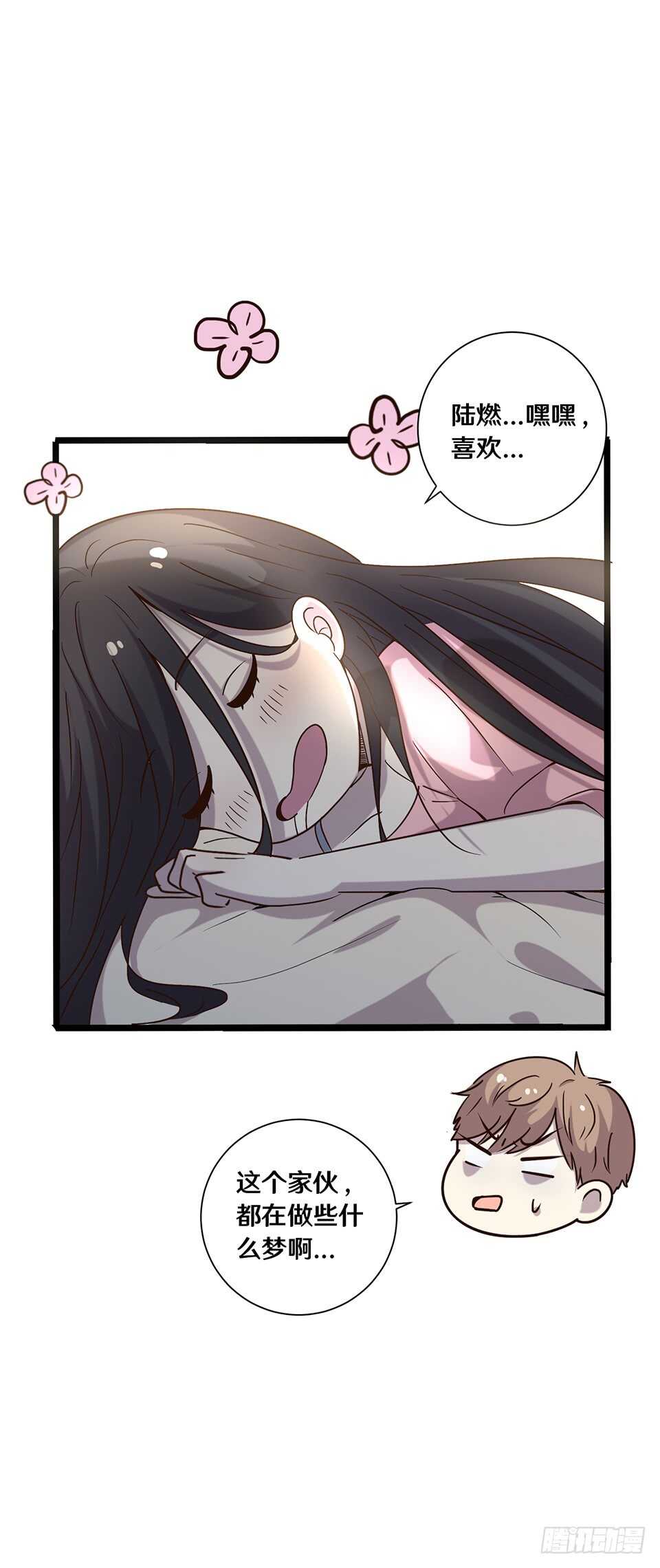 二十(1/2)-第20话