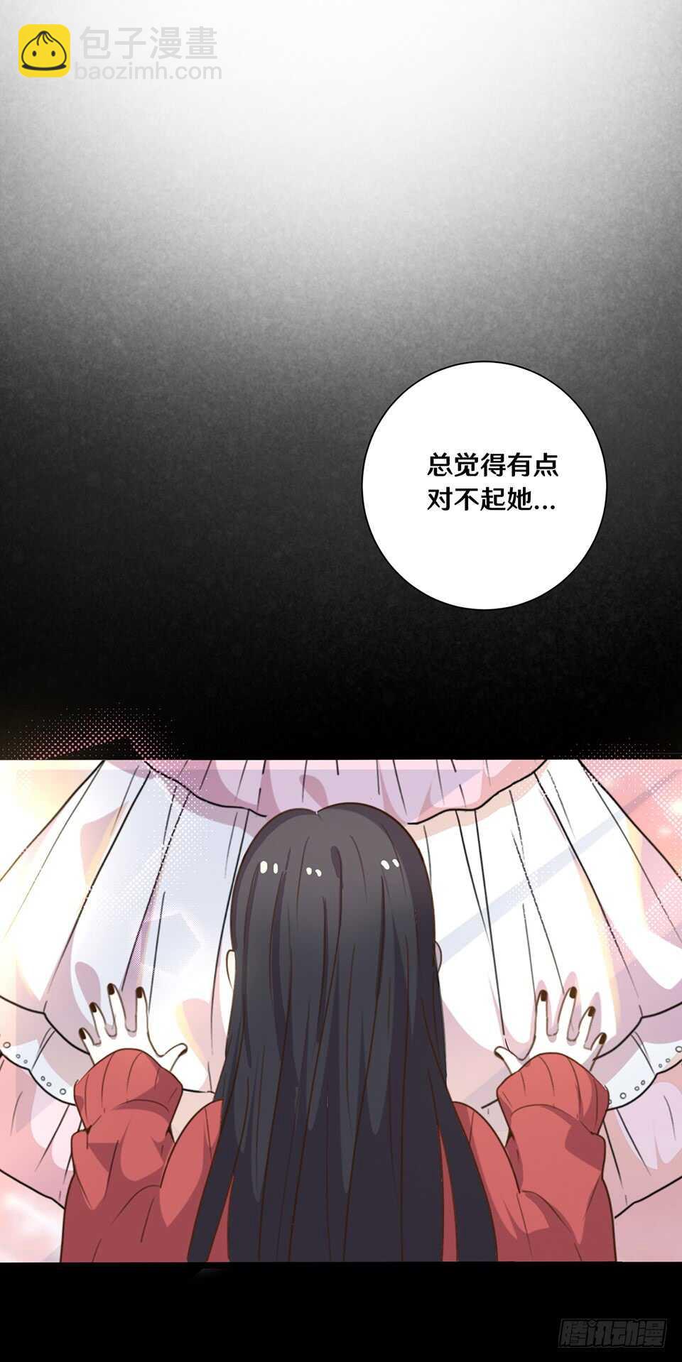 二十(1/2)-第20话