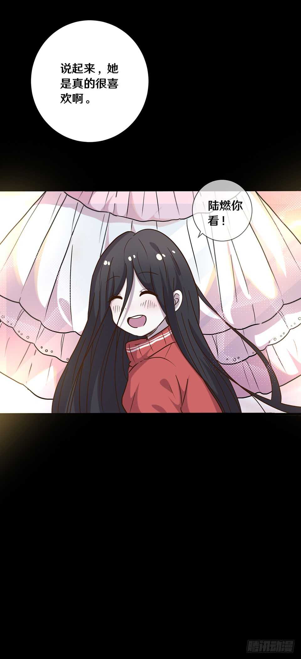 二十(1/2)-第20话