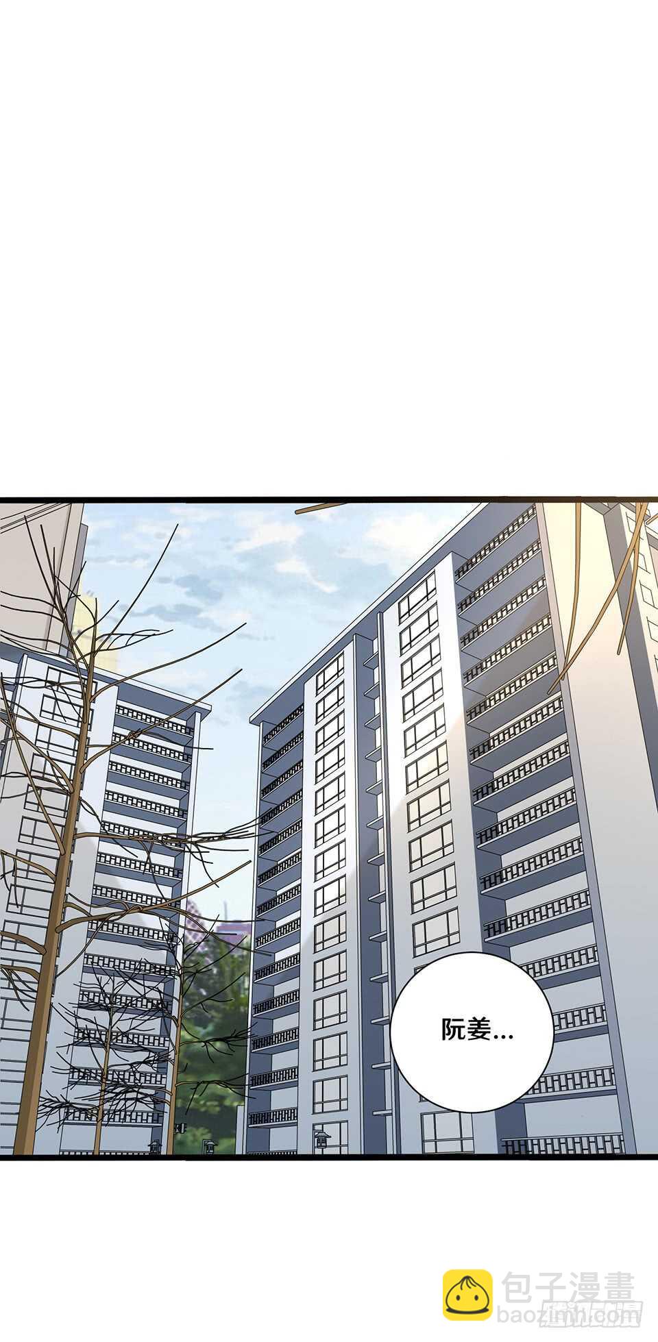 二十(1/2)-第20话