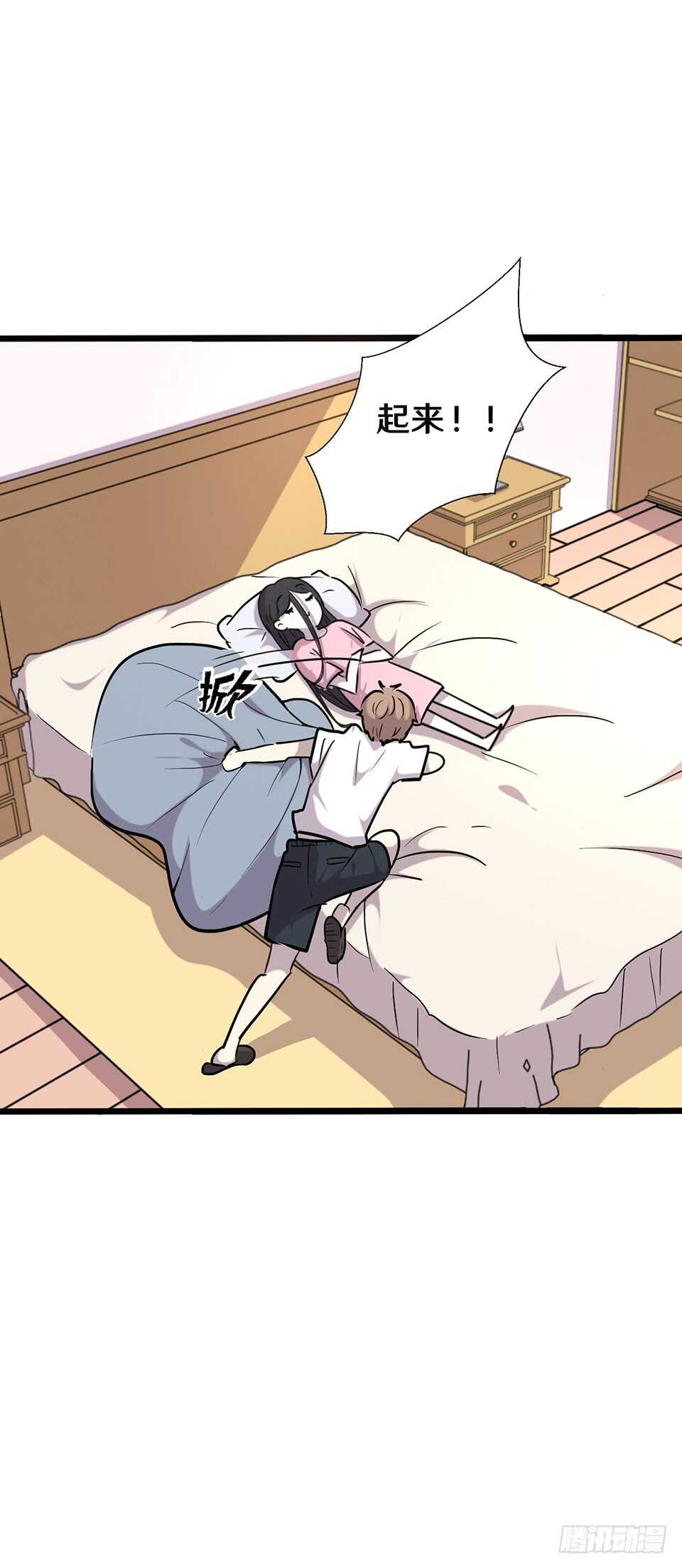 二十(1/2)-第20话