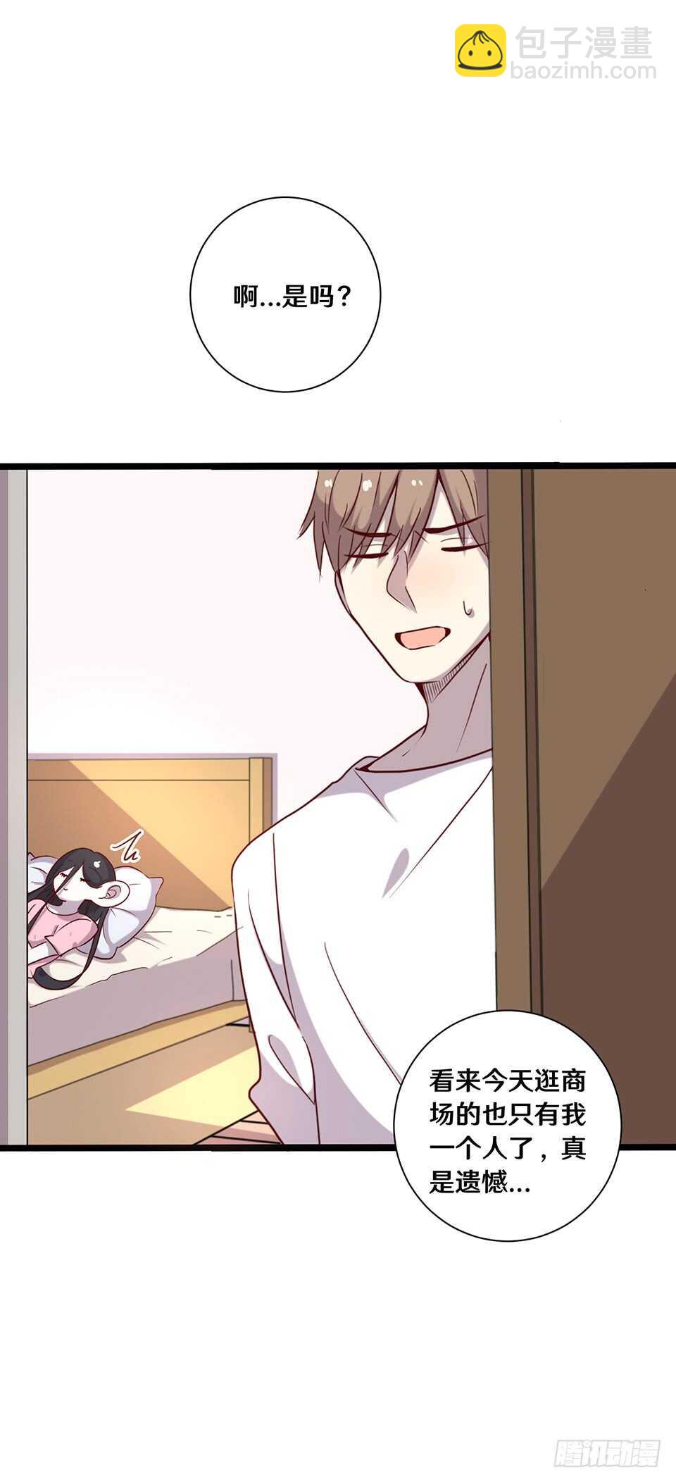 二十(1/2)-第20话