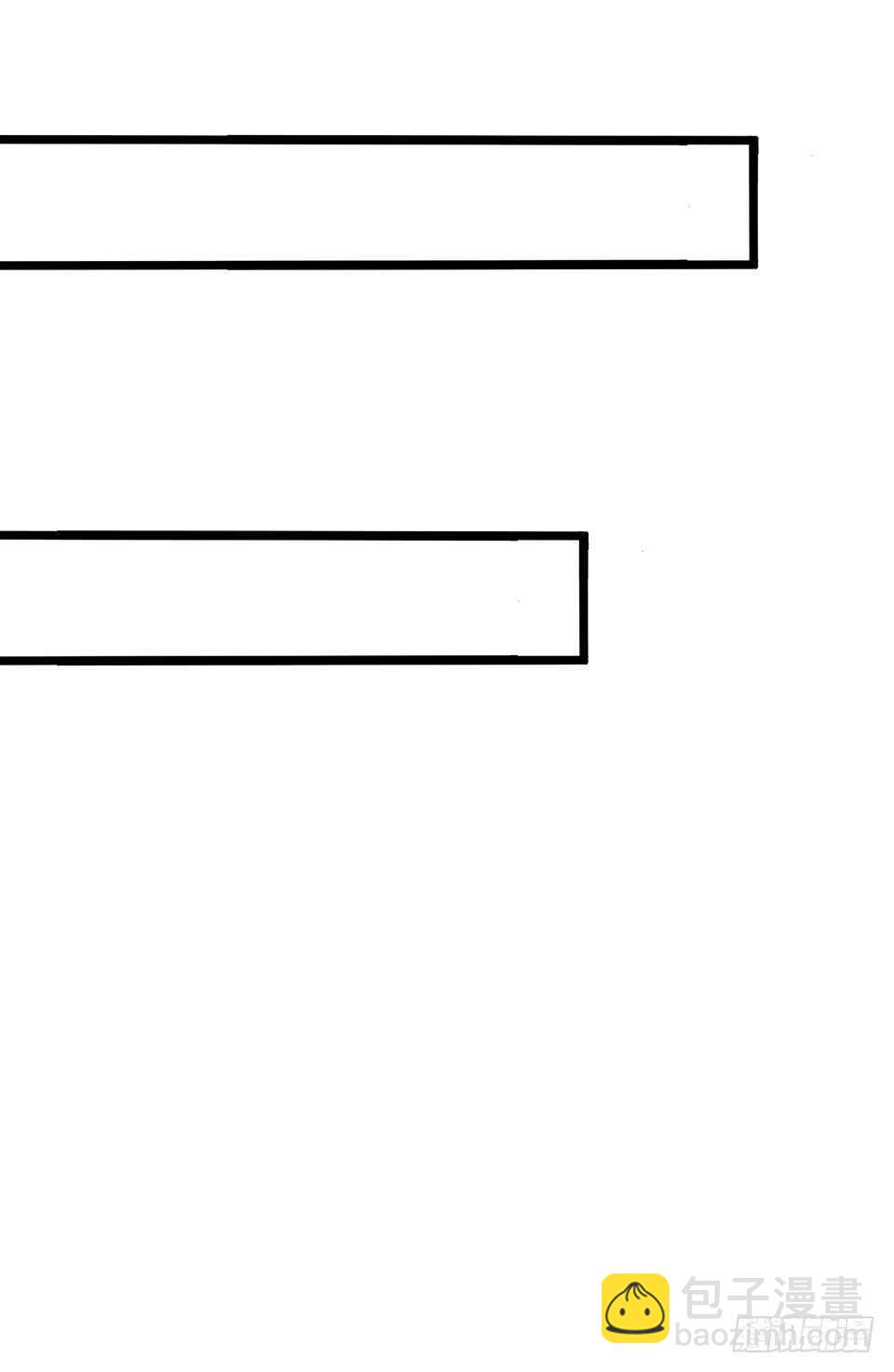 二十(1/2)-第20话