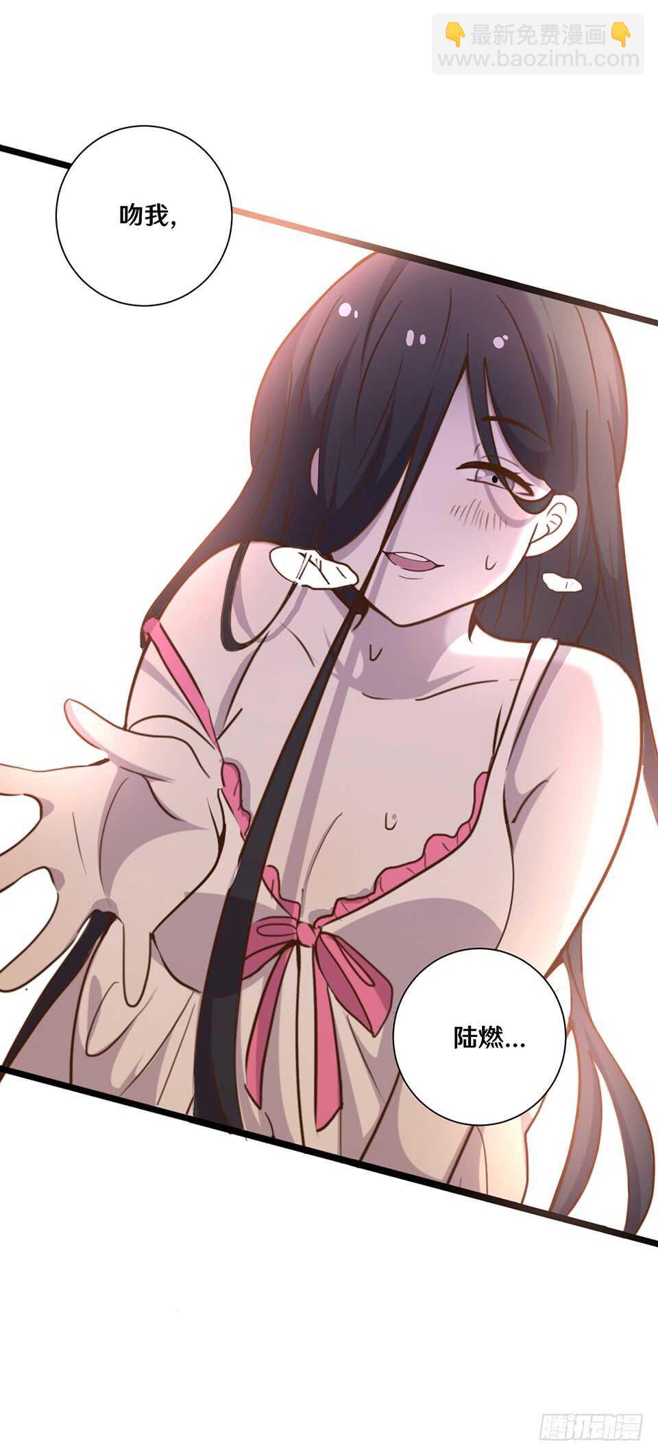 二十(1/2)-第20话