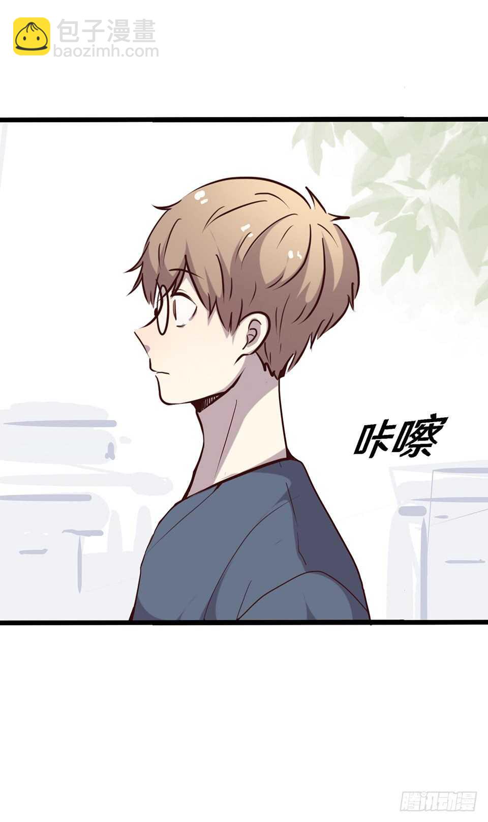 二十(1/2)-第20话