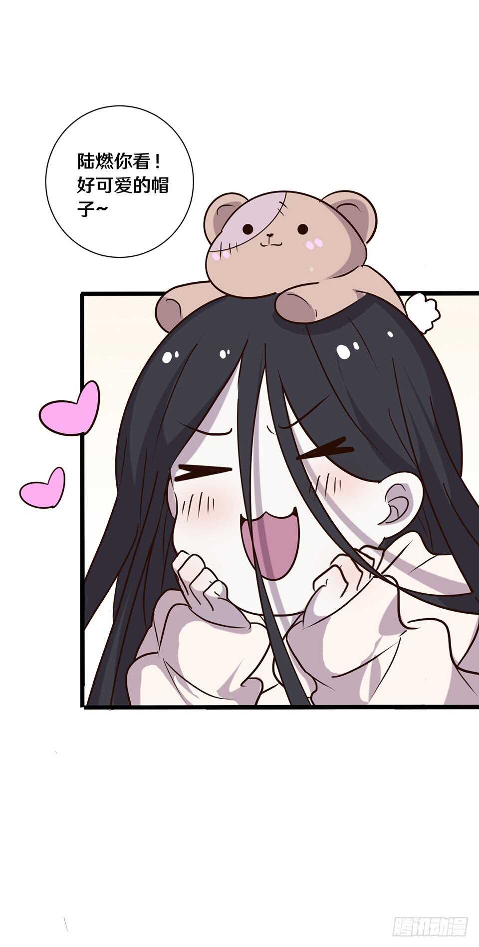 二十(1/2)-第20话